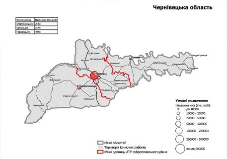 Черновицкая область на карте