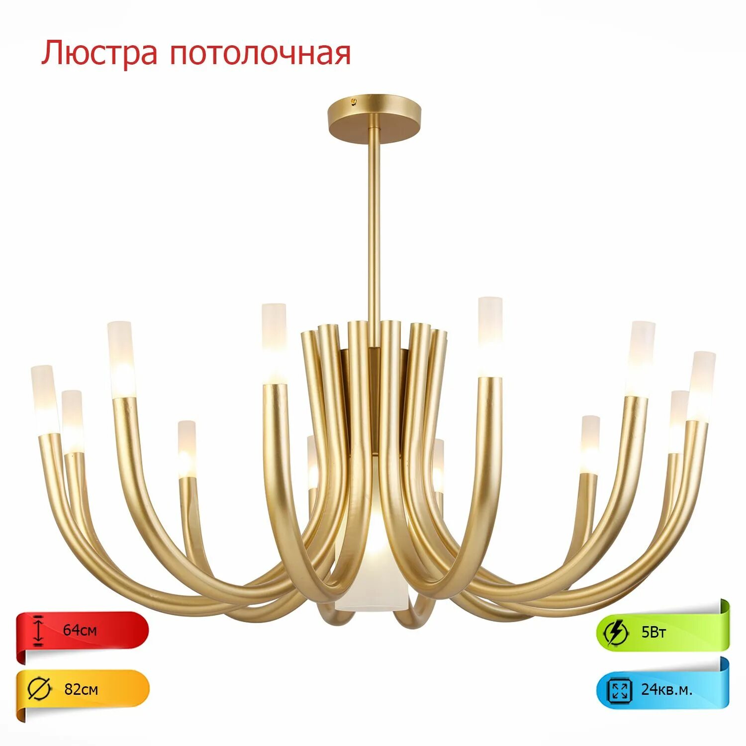 Крепеж топливного фильтра. 202 13. Шкаф витрина сидней моби. 202 13. 202 13.