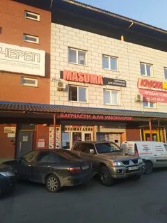 Черепаново 23 екатеринбург