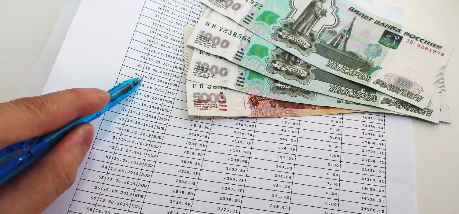 Как закрыть долги если нет денег