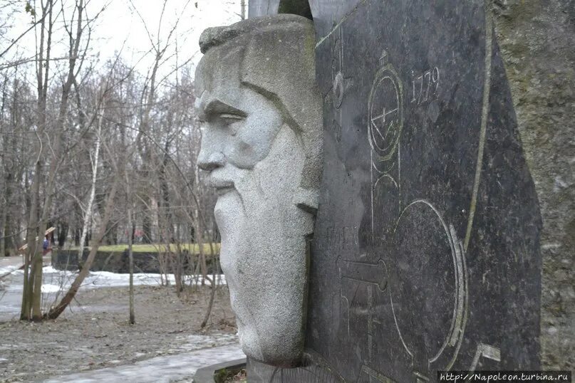 Пкио им кулибина нижний новгород. Памятник кулибину в нижнем новгороде. Парк кулибина нижний новгород. Сквер кулибина нижний новгород. Кулибина 11 пенза.