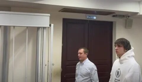 Рэпер vacio видео на вечеринке