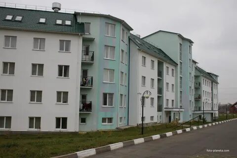 Аграрный горина
