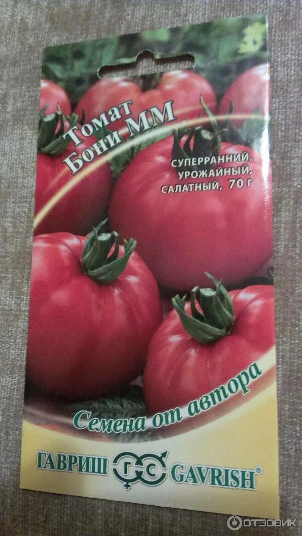 Семена томата Бони. Семена томат Бони мм. Сорт помидор Бони эм. Томат Бони мм пасынковать.