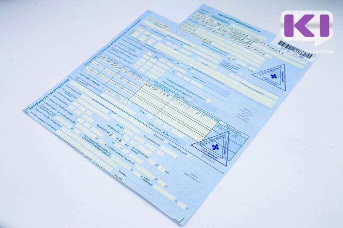 Открытый электронный листок нетрудоспособности. Сразу два больничных. Лист временной нетрудоспособности. Сразу два больничных. Больничный фото.