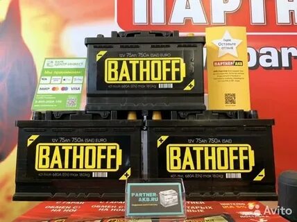 Partner аккумуляторы