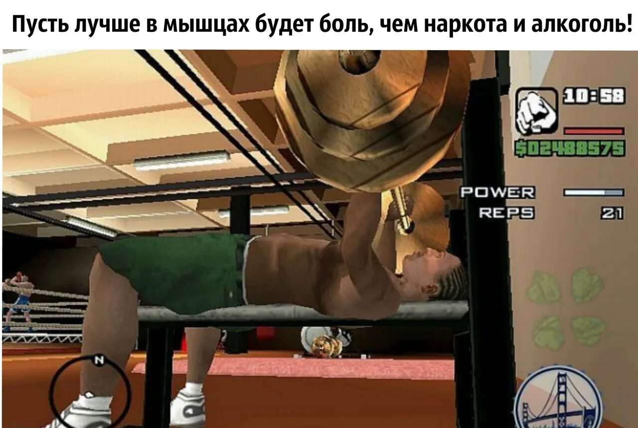 Почему долго качается игра