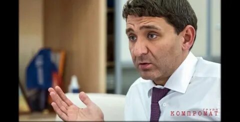Рюмина андрея валерьевича