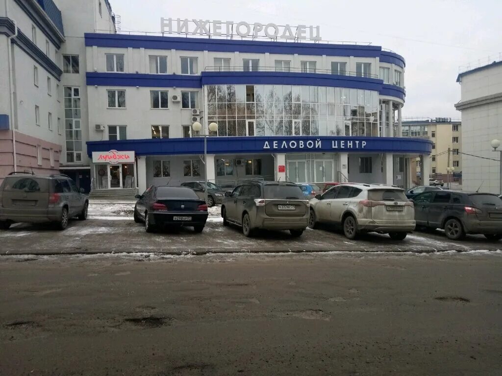 Капитал Life, страховая компания, Нижегородская ул., 4, Чебоксары - Яндекс Карты