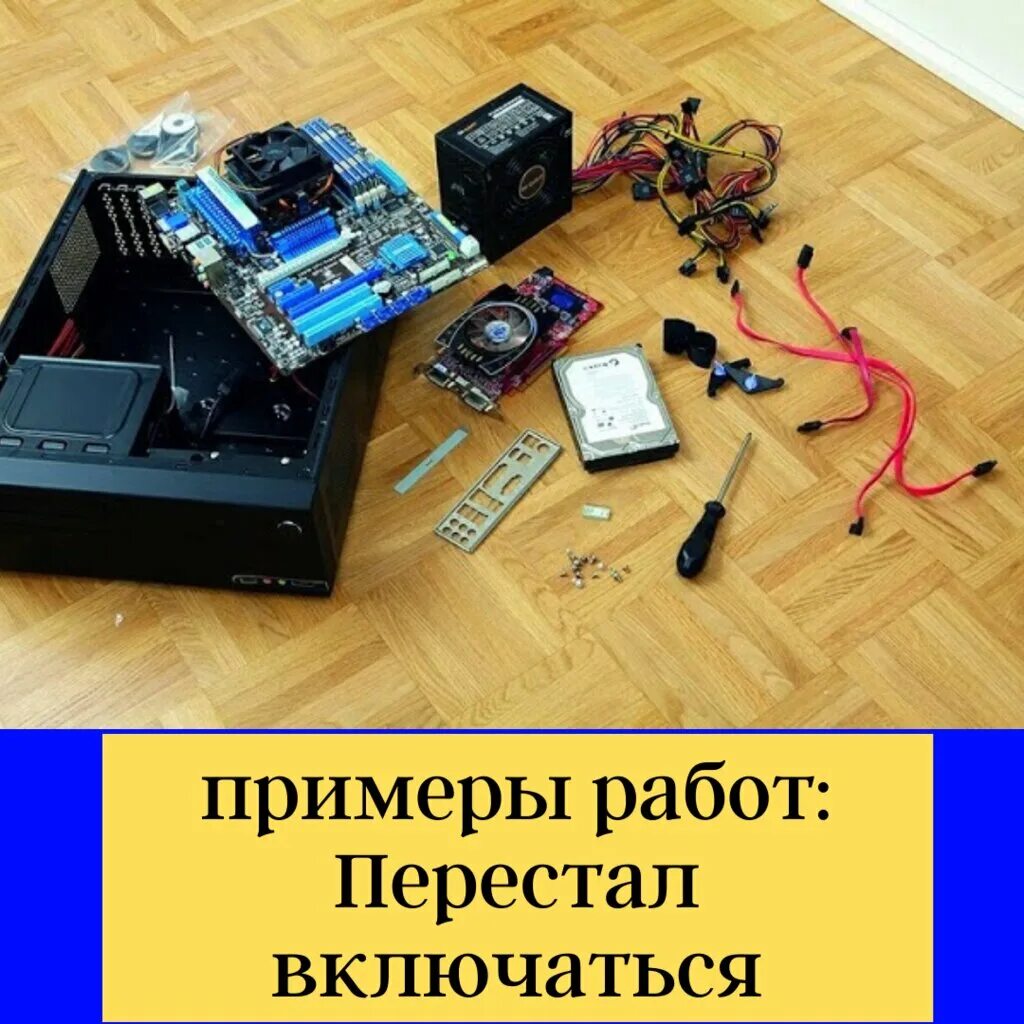 Цены "Техника Офиса" в Улан-Удэ - Яндекс.Карты