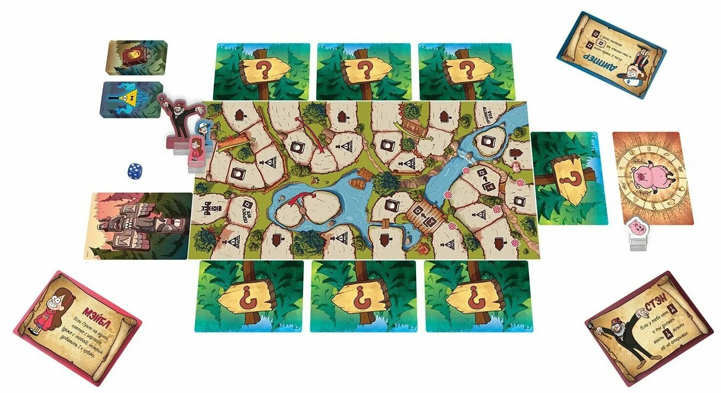 Настольная игра hobby-world гравити фолз: спасти пухлю (915243). Гравити фолз спасти пухля настольная игра. Игра настольная hobby world гравити фолз спасти пухлю. Настольная игра гравити фолз спасти пухлю. Настольная игра гравити фолз спасти пухлю.