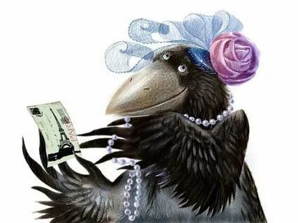 С днем рождения ворона