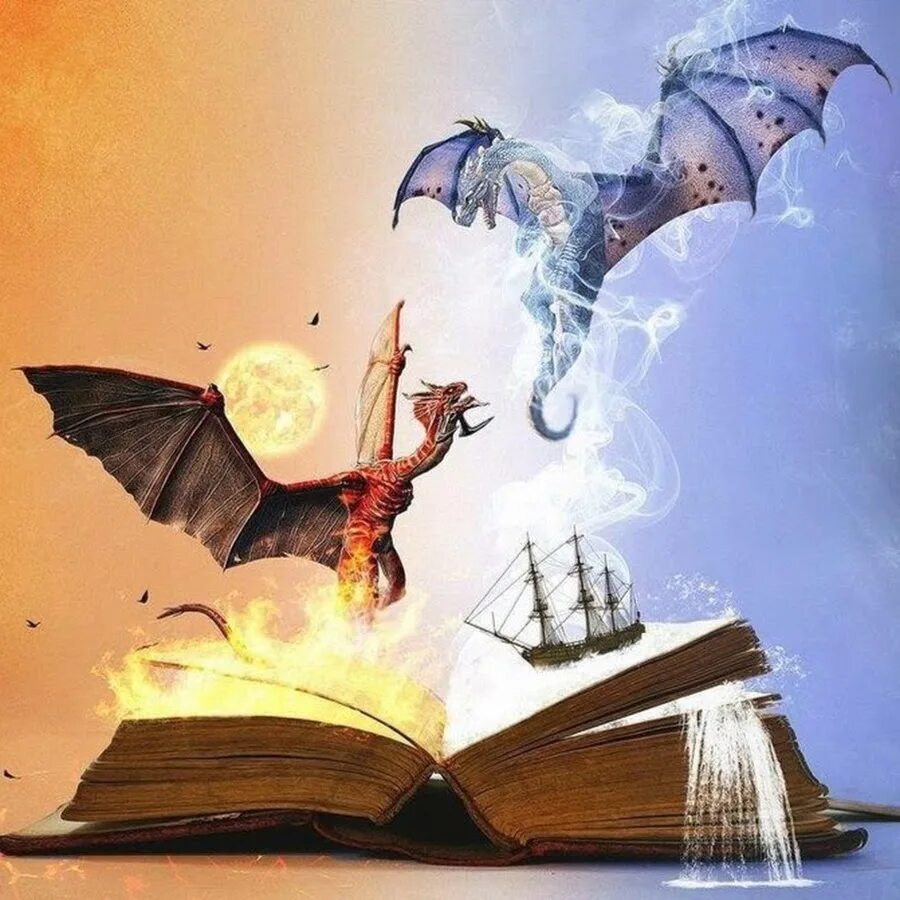 Книга магии дракона. Волшебная книга. Фэнтези в литературе. Фантастические рисунки. Мир из книги.