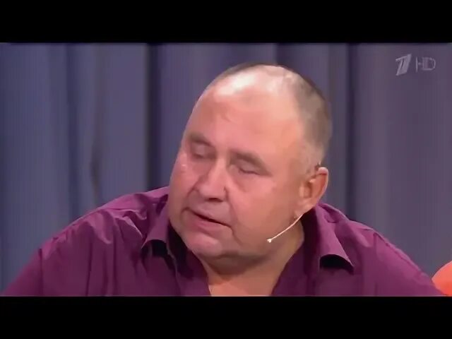 Было один разок мужское