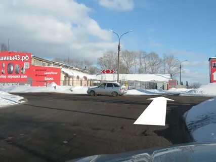Еврошина брянск телефон