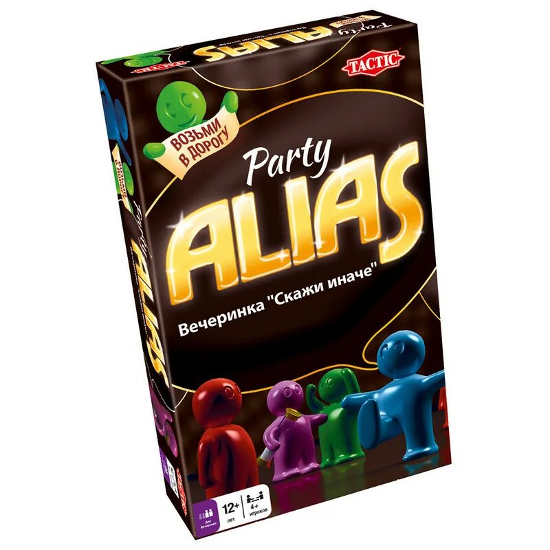 Настольная игра tactic alias party. Настольная игра tactic alias 2. Настольная игра tactic alias party. Alias вечеринка игра. Алиас вечеринка настольная игра.