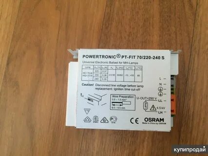Pt fit 70 220
