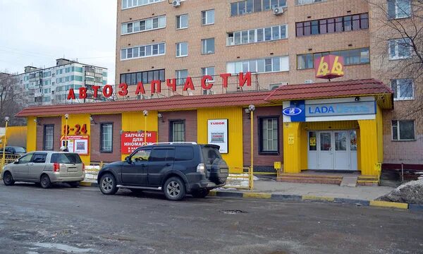 Химки номера телефонов. Химки молодежная 49. авто 49 химки. магазин авто 49. авто 49 химки молодежная.