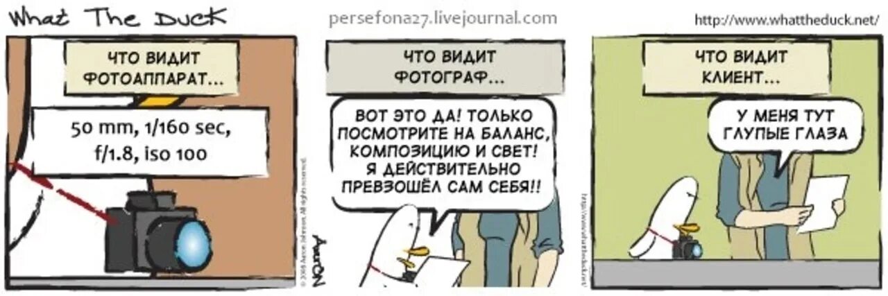 Так я вижу поддержку