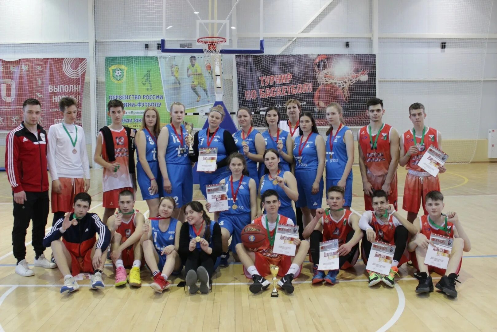 Саров выкса. Кэс баскет выкса. команда выкса баскетбол 2008. кэс по баскетболу выкса. кэс баскет школьная лига.