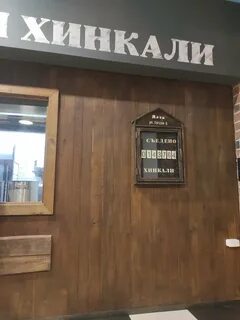 Гоголя 6 телефон
