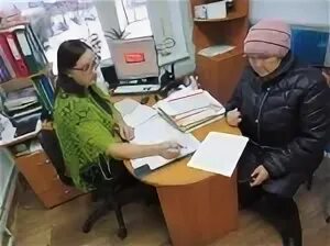 Центр занятости марий эл