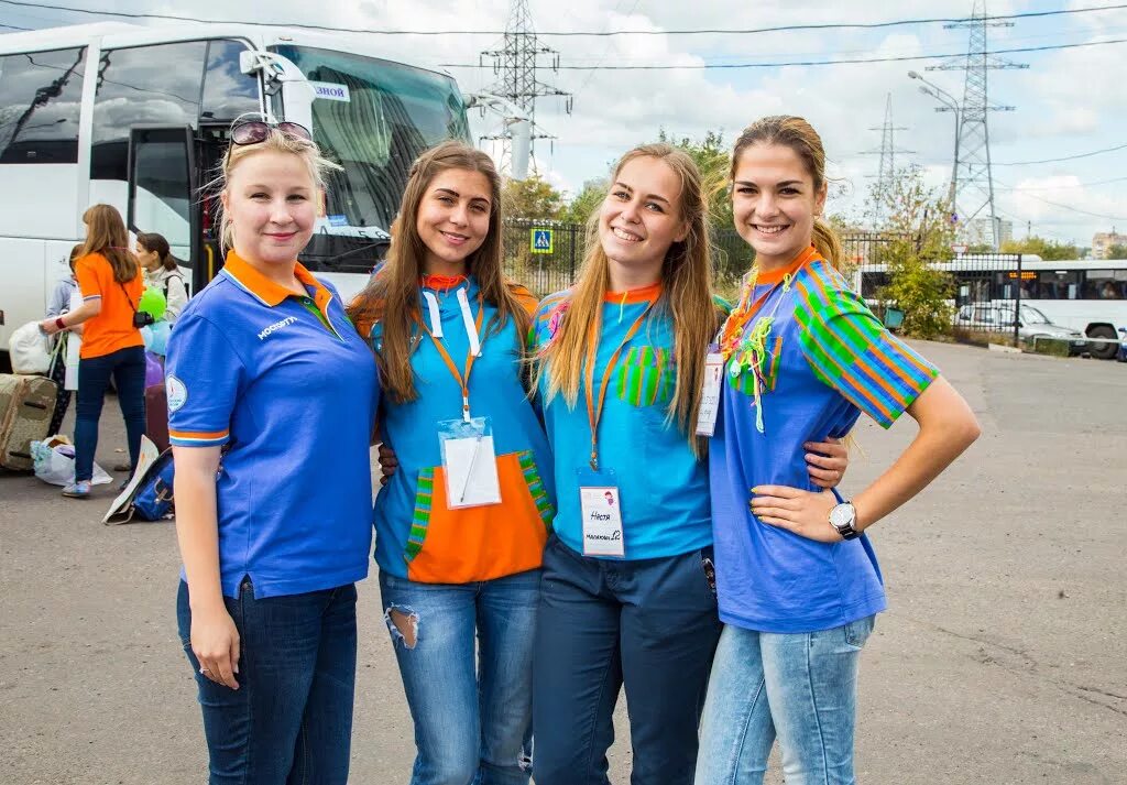 Мосгортур вожатым. Лагерь мосгортур. Вожатые в лагере. Мосгортур логотип. Лагерь орленок вожатые.