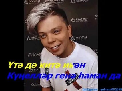 Элвин гомер