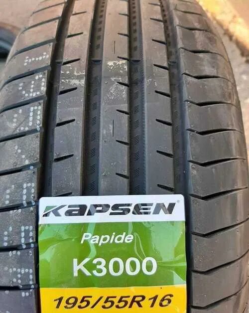 Kapsen papide k3000. Резина kapsen k3000. 21545 r17 kapsen k3000. kapsen k3000 20555r16. 21545r17 kapsen k3000 91w.