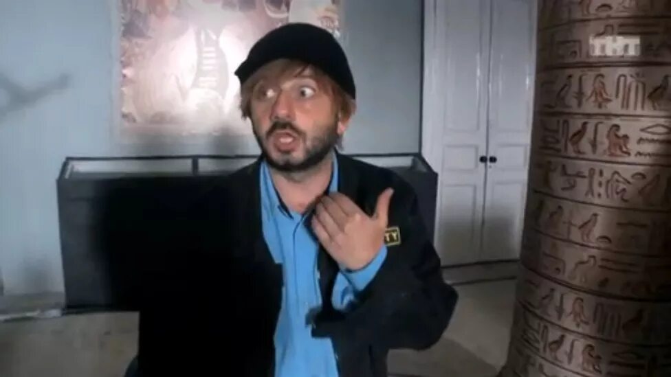 Бородач 1 6. Наша раша бородач. наша раша охранник бородач.