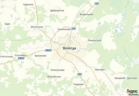 Где в вологде принимают