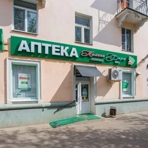 Калина фарм ломоносова