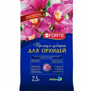 Субстрат для орхидей