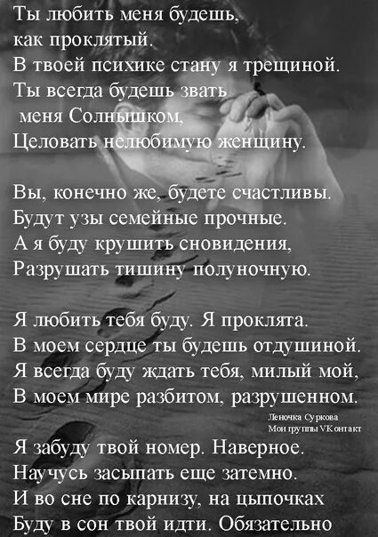 Самые пронзительные стихи. Красивые стихи о жизни. Матерные стихи великих поэтов. Стихи эльдара рязанова о жизни. Красивые стихи известных поэтов.