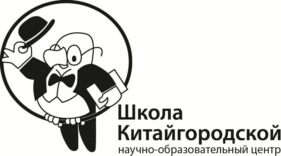 Школа г а китайгородская. Школа китайгородской испанский. Школа китайгородской фото. Школа китайгородской фото. Метод галины китайгородской.