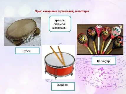 Сүйкімді қыздар арғы жақтан жопты алады