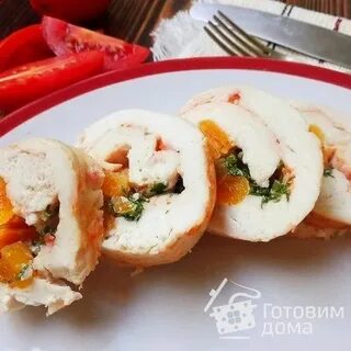 Рулет из курицы с курагой