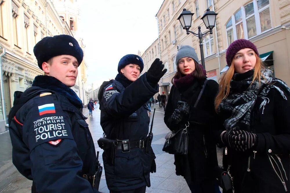 Туристическая полиция Владивосток. Полиция России. Полицейский России. Туристическая полиция Москва. Мвд россии метро