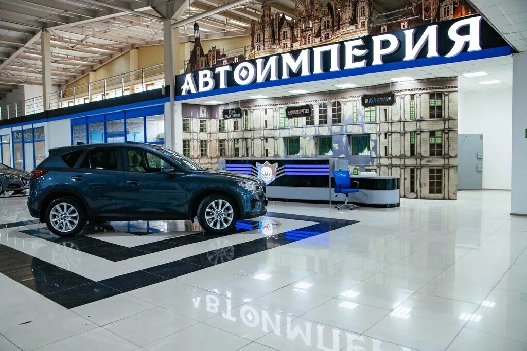 Автосалон авангард красноярск. Киа центр шереметьево. Автоквартал иркутск автосалон. Партизана железняка 46а красноярск. Автосалоны г.