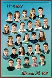Год выпуска 2002