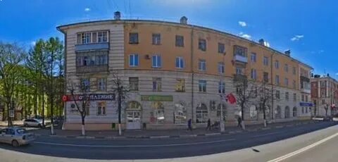 Совкомбанк тверской просп 13
