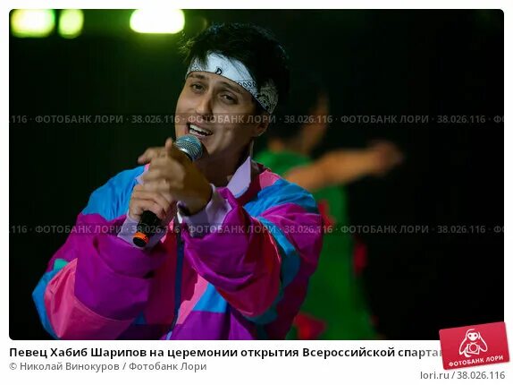Певец Хабиб высказался о своем отношении к конкуренции: Музыка: Культура: Lenta.