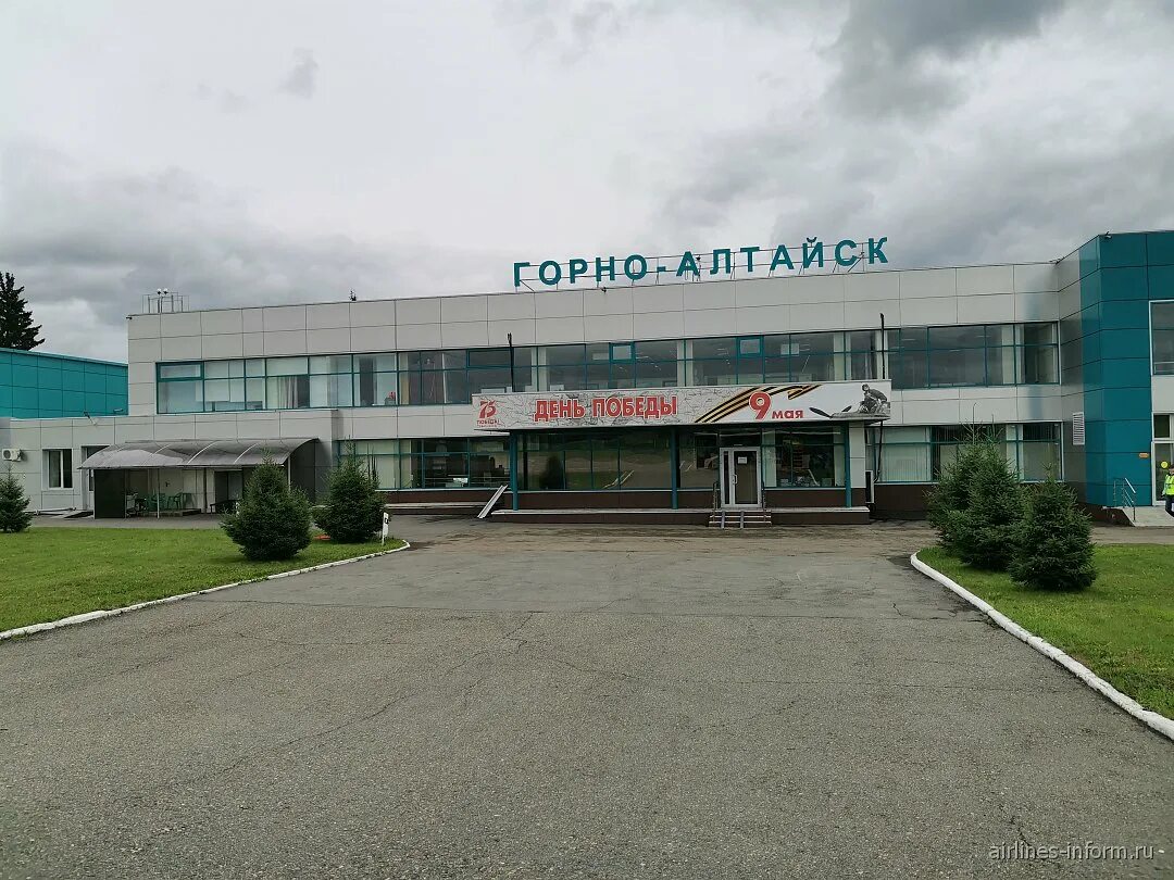 Объявлены цены и полётная программа в Горно-Алтайск летом 2021 Эксплуатация авто