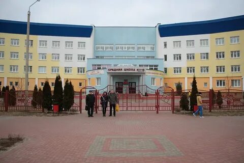 Средние школы г мозырь