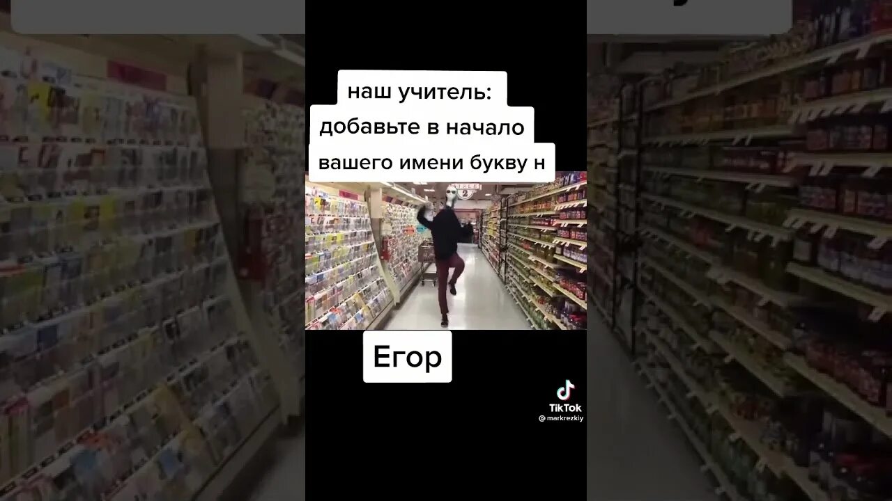 Под этот бит. Курица сыр ананас этот бит качает вас. курица сыр ананас этот бит. курица сыр ананас этот бит качает бас. курица сыр ананас делай полный расколбас.