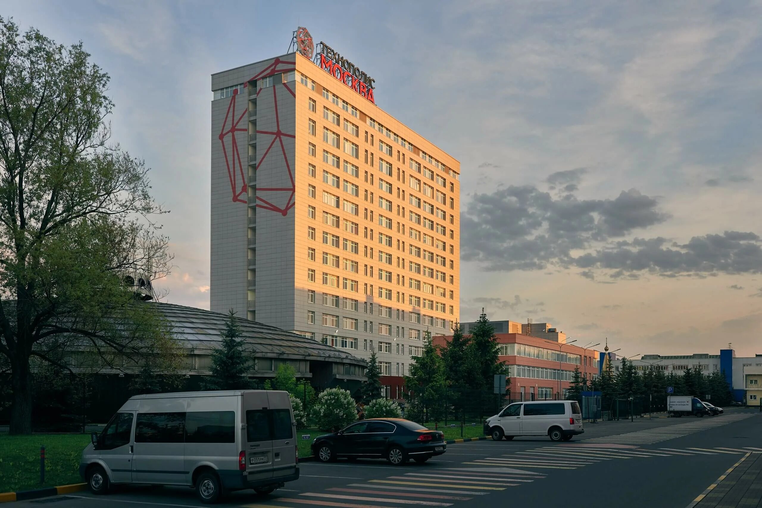 Резиденты оэз москва. Технополис логотип. Резиденты оэз москва. Резиденты оэз москва. Площадка алабушево особая экономическая зона технополис москва.