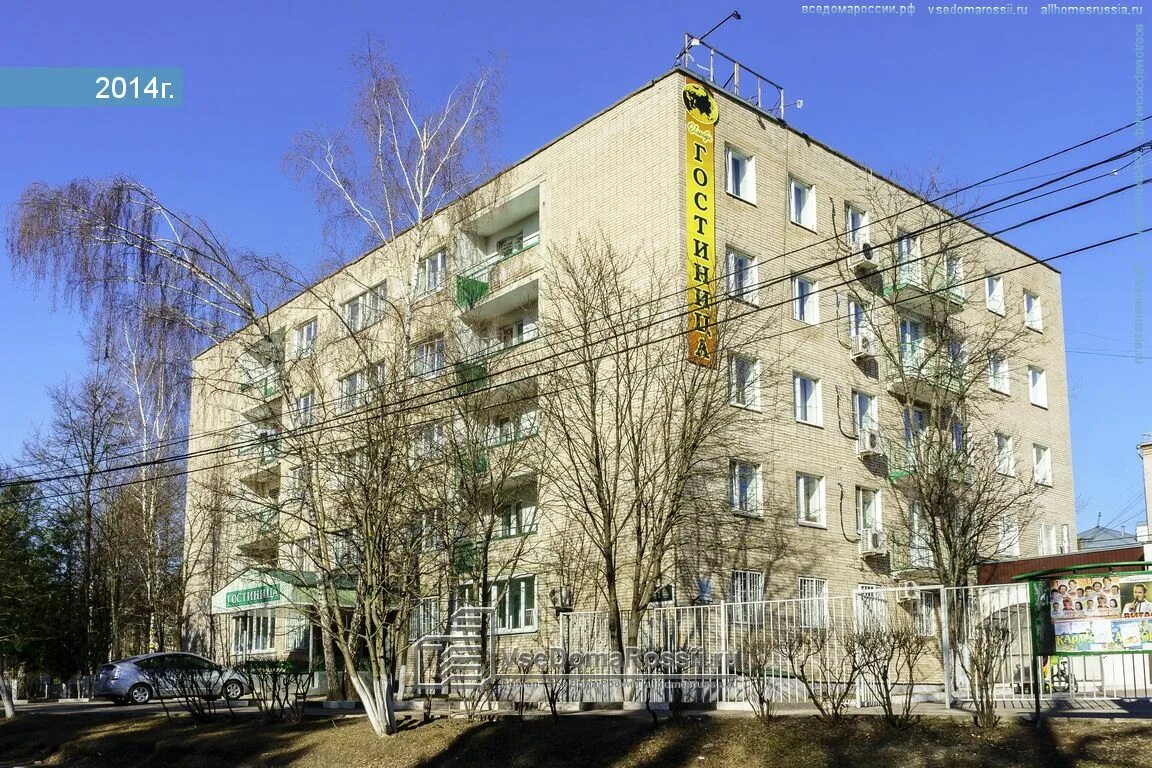 Улица талалихина дом. Улица талалихина домодедово. улица талалихина дом 10 домодедово. улица талалихина дом 8. талалихина 8 домодедово.