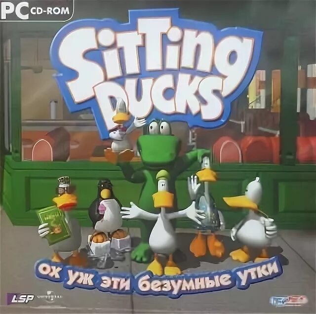 Sitting Ducks игрушки. Игра про утку в городе. Игра sitting Ducks 2. Sitting Duck макдональдс.