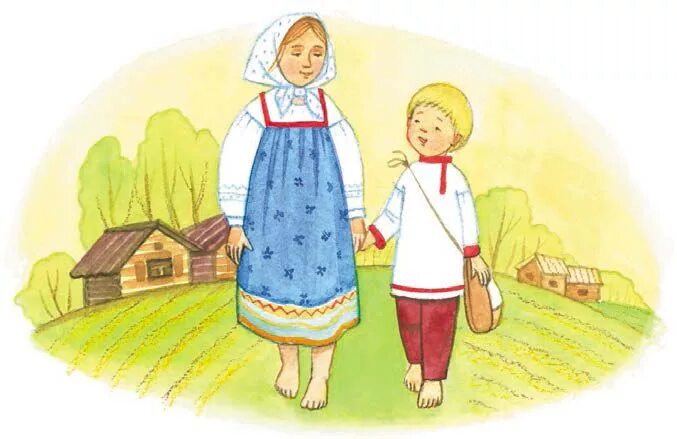 Подожди братец дойдем до колодца. Иллюстрация к сказке сестрица аленушка и братец иванушка. алёнушка и братец иванушка на белом фоне. сказочные герои в русском народном костюме.