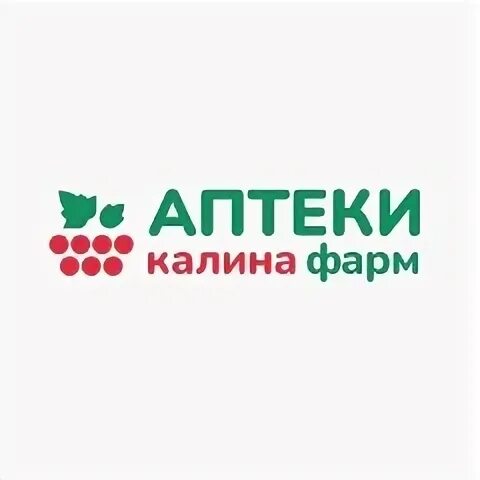 Калина фарм ломоносова